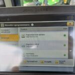 Ciągnik Rolniczy John Deere 8R310